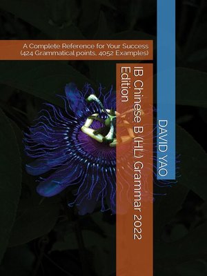cover image of IB Chinese B